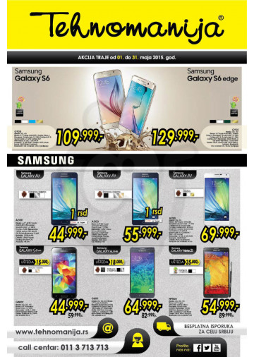 Tehnomanija Katalog Akcija Televizori I Video Maj 2015 Kuda U Kupovinu