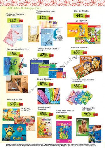 Tempo Akcija Katalog Sve Za Skolu 15 08 11 09 2013 Kuda U Kupovinu