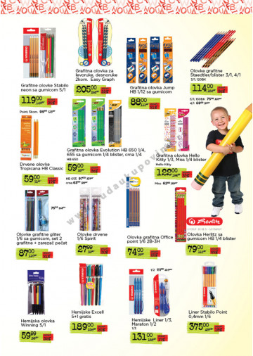 Tempo Akcija Katalog Sve Za Skolu 15 08 11 09 2013 Kuda U Kupovinu
