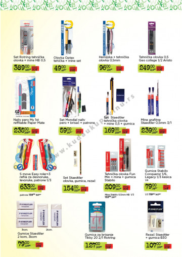 Tempo Akcija Katalog Sve Za Skolu 15 08 11 09 2013 Kuda U Kupovinu
