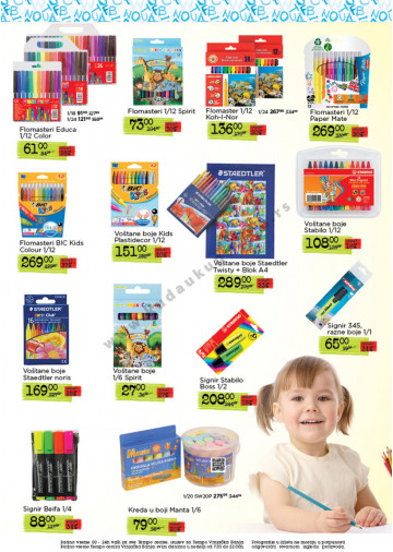 Tempo Akcija Katalog Sve Za Skolu 15 08 11 09 2013 Kuda U Kupovinu