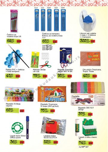 Tempo Akcija Katalog Sve Za Skolu 15 08 11 09 2013 Kuda U Kupovinu