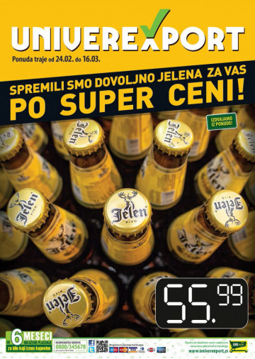Katalog Akcija