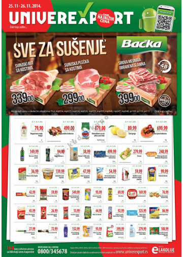 Univerexport Nedeljna Akcija 25 11 26 11 2014 Kuda U Kupovinu
