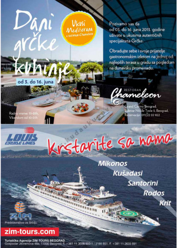 Katalog Akcija