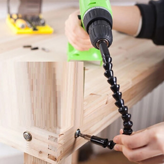 Snake Bit - Produžetak za odvijače