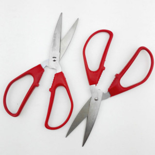 Mini red scissors - Makaze za papir i karton