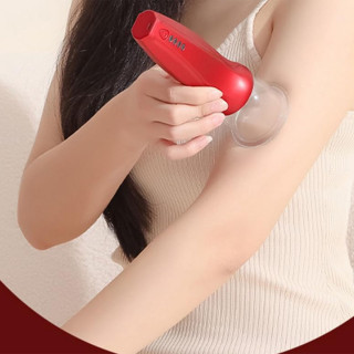 Pametni električni set za vakuum masažu