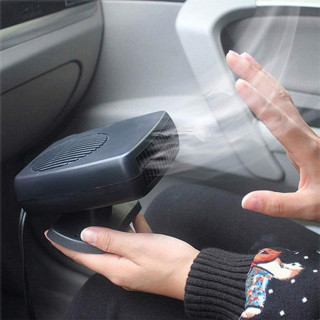 Praktična auto grejalica na upaljač