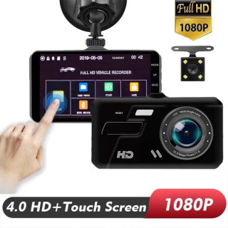 BlackBOX DVR - Retro­vizor sa ugrađenom kamerom