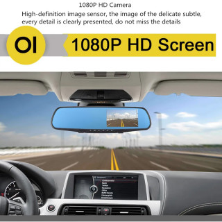 Dual Vision - Dvokanalna Full HD kamera-retrovizor za automobil