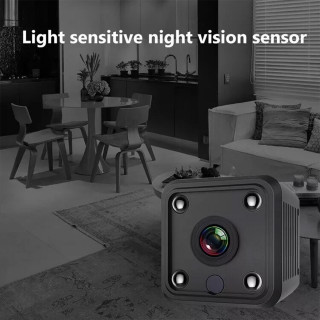 CUBE bežična WiFi IP sigurnosna kamera – 1080P HD sa noćnim vidom