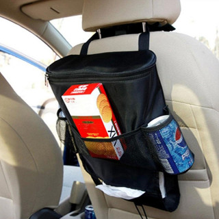 Bag for car seat - Multifunkcionalni organizer za auto sa termoizolacijom