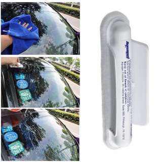 Aquapel car  windshield wiper - Magičan brisko za bolju vidljivost tokom vožnje