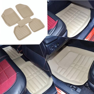 Rubber Car Mats – Univerzalne patosnice za automobil