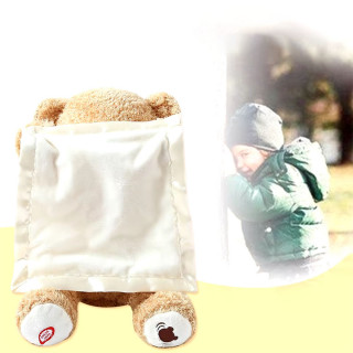 Peek A Boo - Plišani meda skrivalica