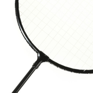 Set za badminton - za zabavu u prirodi