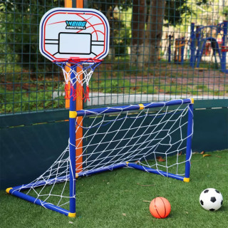 Sport SET 3u1 - Košarka, fudbal i hokej
