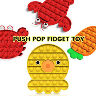 Mind Booster - Popit pile