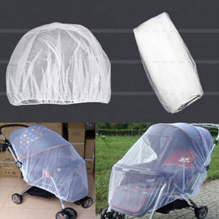 Zaštitna mreža protiv komaraca za kolica i krevetac