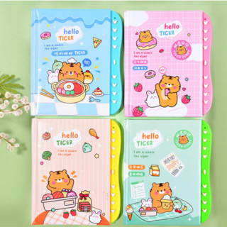 Children's Notebook - Dečiji kreativni spomenar