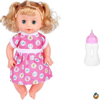 3u1 set - Interaktivna lutka sa flašicom i cuclom