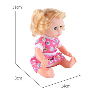 4u1 set - Interaktivna lutka sa flašicom, pelenom i nošom