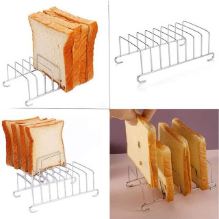 Toast Rack - metalni stalak za tostiranje hleba