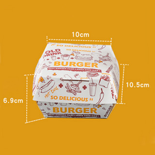 Burger box – Papirna kutija za burgere