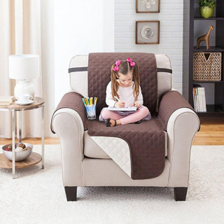 Couch Coat  - Specijalni prekrivač za fotelje 