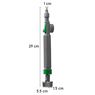 Adapter pumpa za zalivanje biljaka