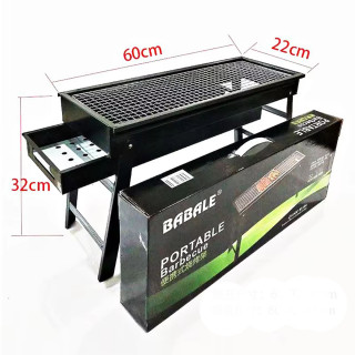 Sklopivi prenosivi roštilj za uživanje napolju