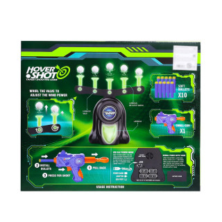 Interaktivna igra – Antigravitacioni set za gađanje