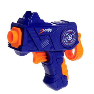 Interaktivna igra – Antigravitacioni set za gađanje