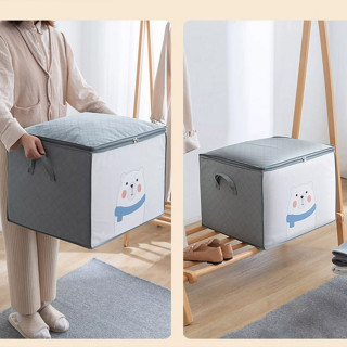 Teddy Box - Kutija sa ručkama i rajsferšlusom za posteljinu i garderobu