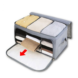 Quilt Storage Box - Torba Organizer