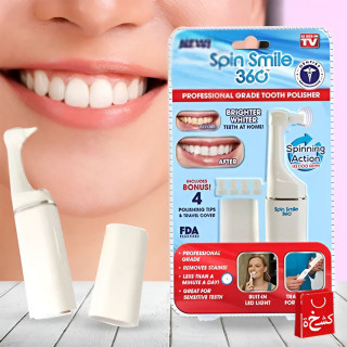 Spin Smile 360 - Profesionalni uređaj za poliranje zuba