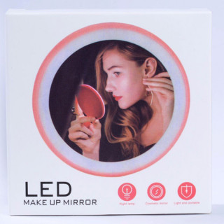 LED make up mirror - Ogledalo sa LED svetlima