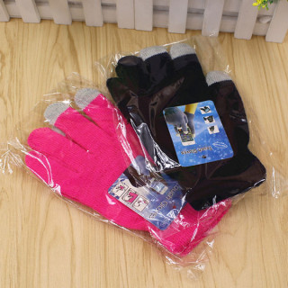 Touch gloves - Rukavice za touch screen telefone