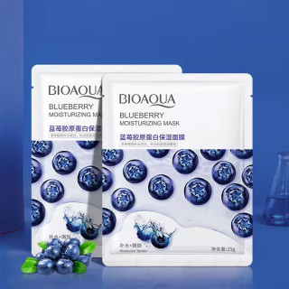Bioaqua maska za lice - za blistav ten