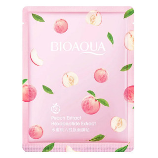 Bioaqua maska za lice - za blistav ten