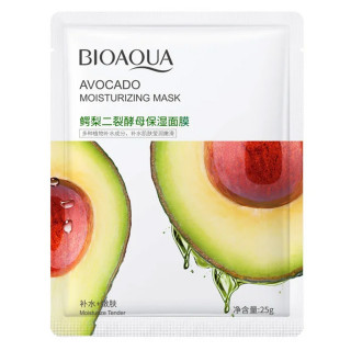 Bioaqua maska za lice - za blistav ten