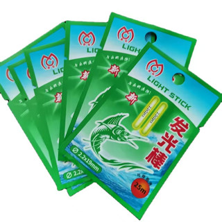 Light sticks – Svetleći dodatak za pecanje
