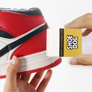 Shoe eraser - Gumica za čistu obuću