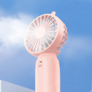 Džepni ventilator za rashlađivanje u pokretu