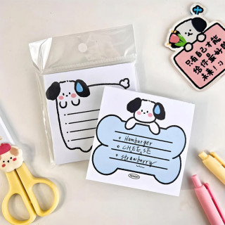 Cute Puppy - šareni memo blok za beleške