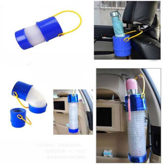 Car Umbrella Holder - Držac kišobrana u automobilu