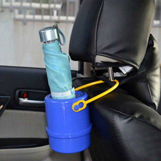 Car Umbrella Holder - Držac kišobrana u automobilu