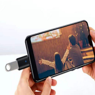 C Adapter za USB - za očitavanje sadržaja na telefon ili laptop