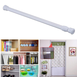 Garnišna za kupatilsku zavesu podesive dužine 103-195 cm